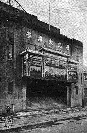 彰义门是哪个门,彰义门是现在哪个地方