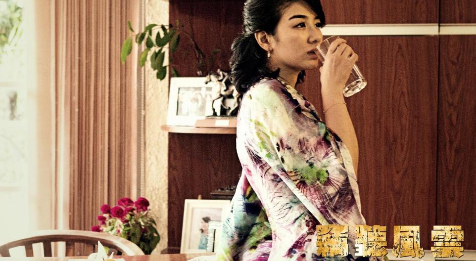 2005年黄奕,黄奕为啥7年无戏可拍