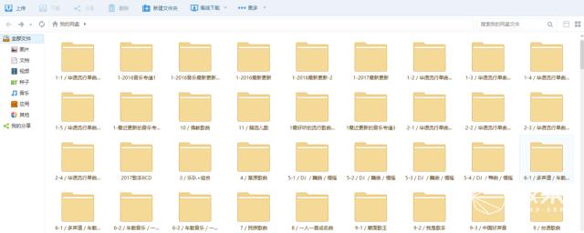 真力音箱和乔布斯,乔布斯智能音箱