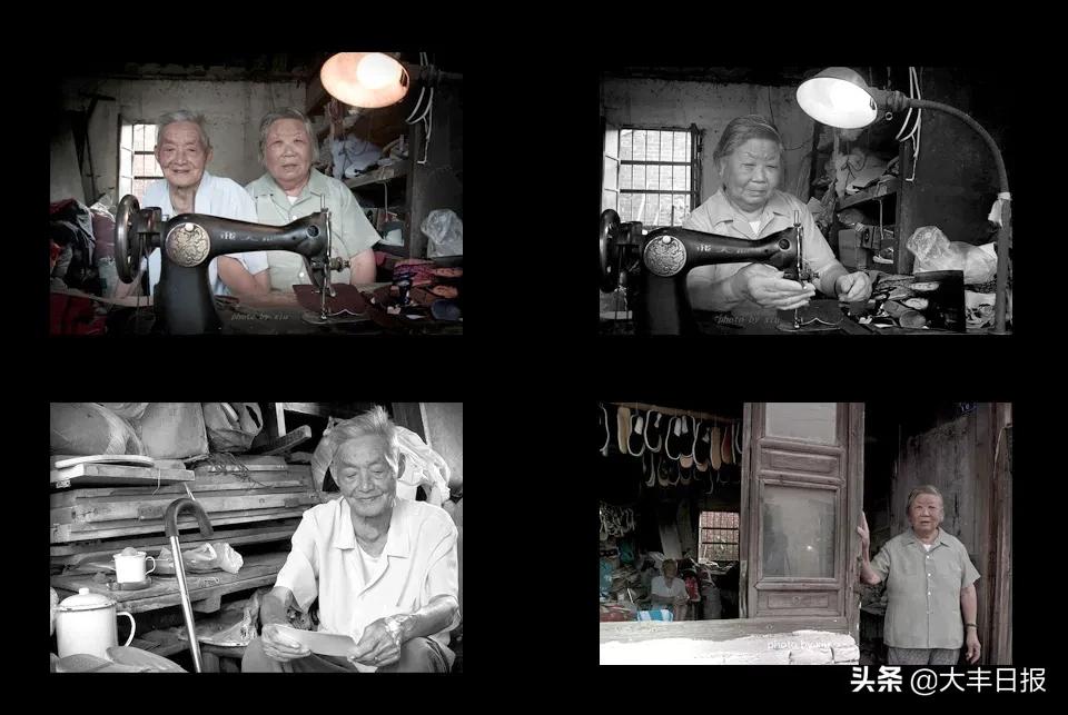 爷爷和奶奶做的布鞋,奶奶做的布鞋