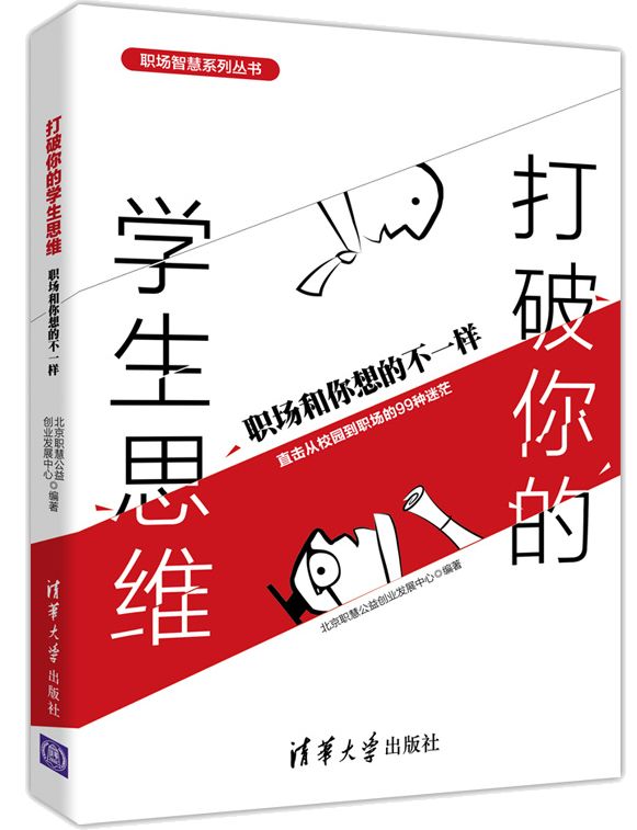 大学生必读100个书籍,100本大学生必读书