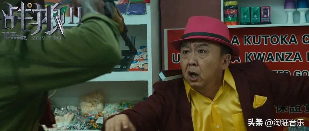 吴京战狼二的小细节,战狼2吴京最后一个镜头