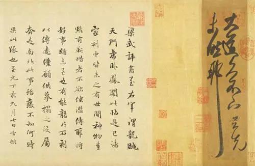 王羲之书法作品集大全,王羲之书法全集欣赏美到窒息