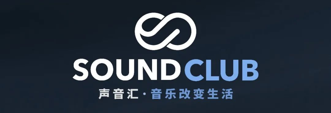 一周一个品牌故事,魔笛全部品牌