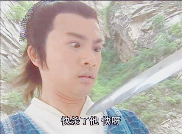 倚天剑为什么比屠龙刀好,倚天剑与屠龙刀是谁写的