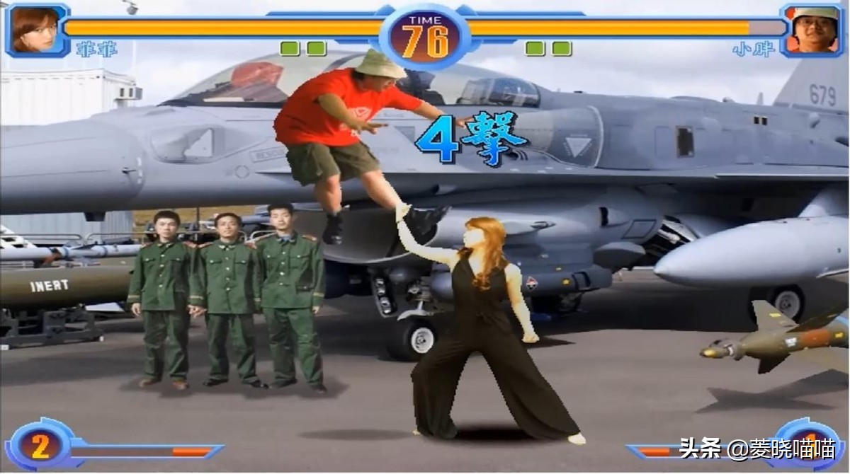 《功夫》名配角居然参与过这个国产游戏！最草根沙雕国产格斗游戏