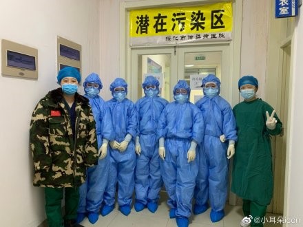 支付宝是什么企业,什么是企业支付宝怎么开通