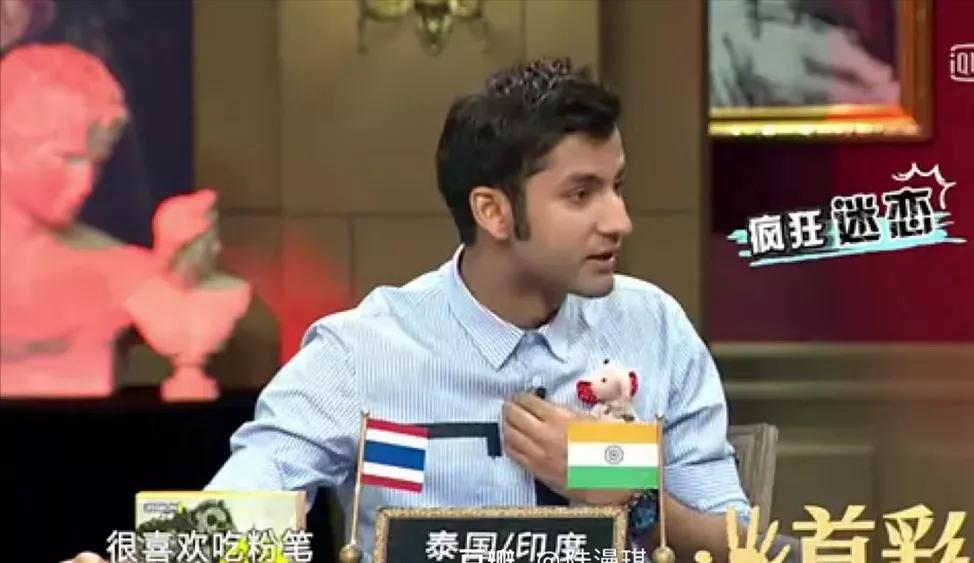 吃牛皮纸算异食癖吗,异食癖吃粉笔的危害