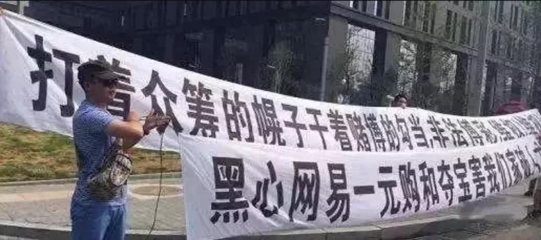 网易新年盲盒保底,网易旗下的盲盒