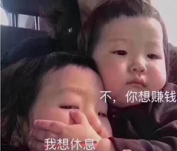 中央定调攻克“卡脖子”,外汇局放大招,股民炸了锅