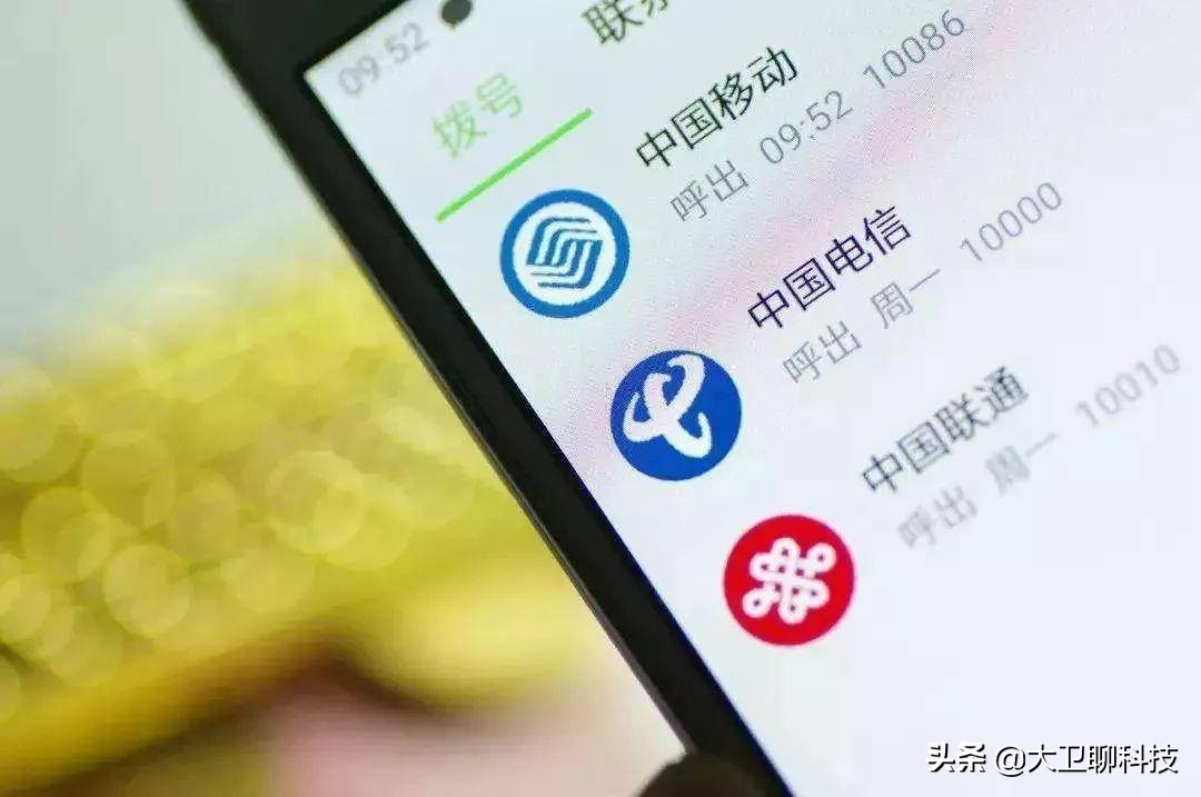 移动18元套餐和8元套餐哪个更合适,中国移动现在还有8元套餐吗