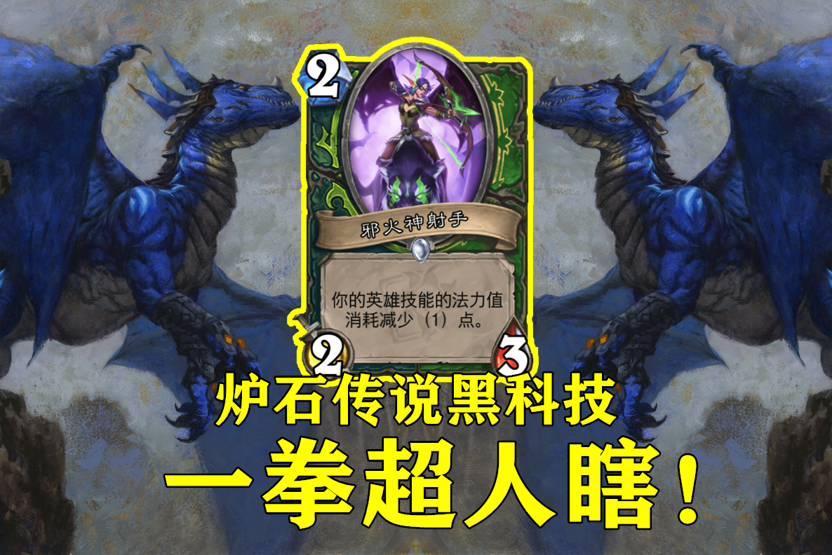 sol君比刀画面,sol君三把刀