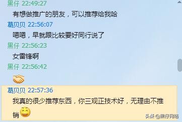 百度推广很费钱没出效果怎么办,百度推广真的很烧钱吗