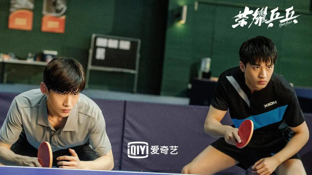 青春当燃！《荣耀乒乓》里的成长图谱，很飒很热血