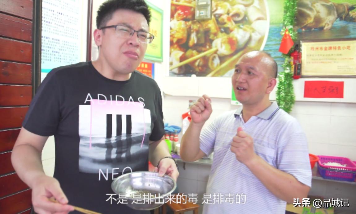 梧州必吃小吃,广西梧州小吃美食一条街