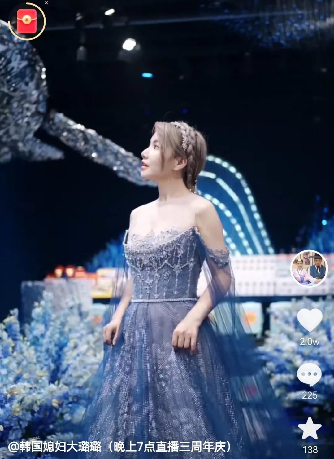 从静怡和大璐璐两大主播，看女人婚姻与家庭