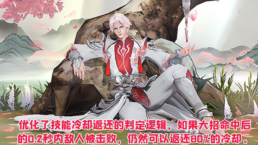 体验服诸葛亮最新英雄调整,诸葛亮体验服增强还是削弱