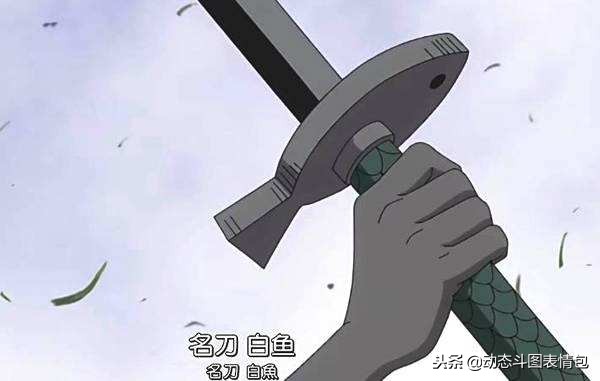 海贼王所有武器名字大全,海贼王仅有两把黑刀