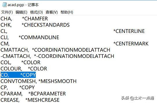 cad怎么用鼠标拖动画面,cad鼠标十字光标怎么设置快捷键