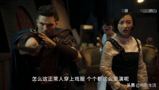 又发现一部宝藏泰剧,有哪些堪称沙雕神剧的国产电视剧