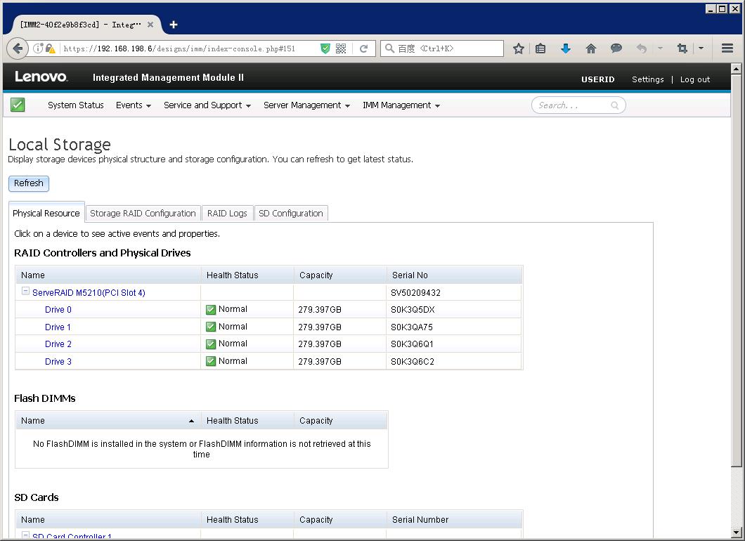 联想ibm使用教程,联想ibm启动快捷键