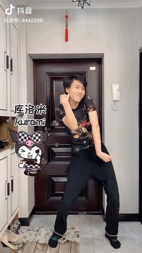 玉桂狗是不是反派,玉桂狗反派角色