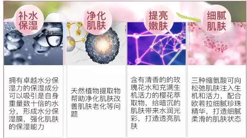 jmsolution面膜哪个好用,jmsolution面膜推荐哪几款