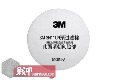 3m呼吸阀门口罩为什么不建议戴,3m呼吸压缩空气系统