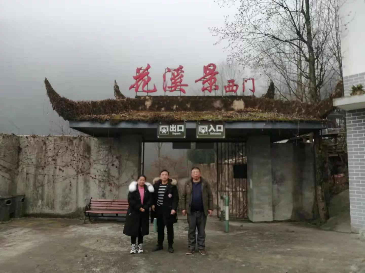 好乐网是正品吗,好乐网科技有限公司