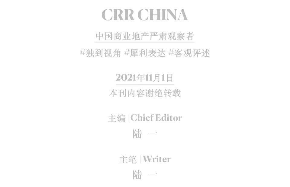 杭州印力汇德隆奥体印象城门店,印力汇德隆杭州奥体印象城