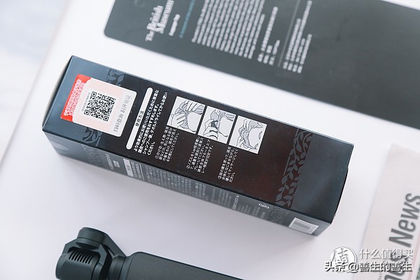 拯救发际线大作战,拯救发际线高男士