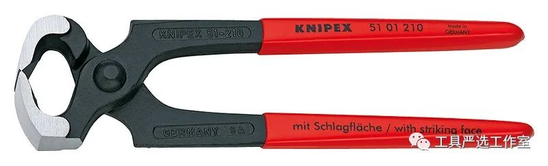 寰峰浗閽冲瓙鍜屾棩鏈挸瀛愬摢涓ソ,寰峰浗涓浗宸ュ叿瀵规瘮