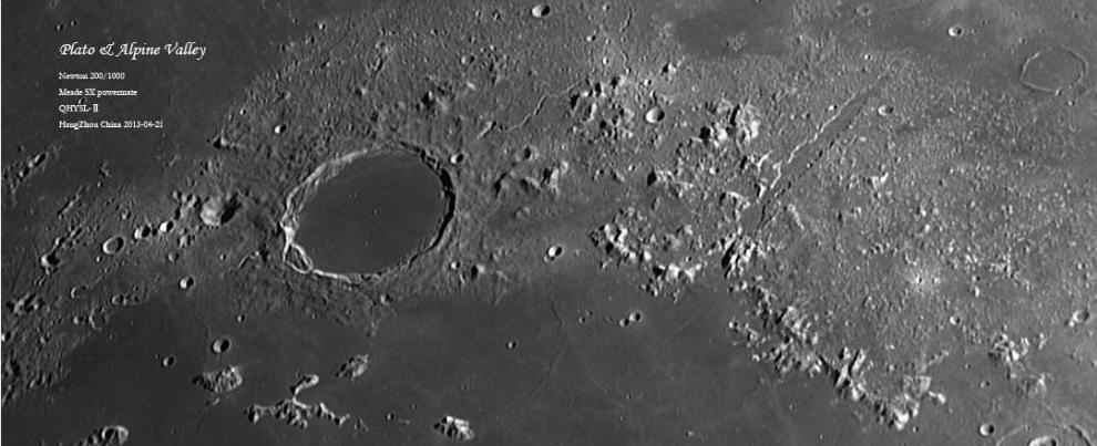 地球最早的冥古宙时期究竟怎么样,带你揭开它的神秘面纱