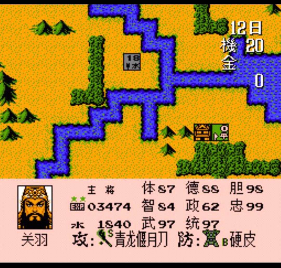 小霸王破产,小霸王破产重整