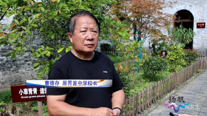 扬州因运河而生,扬州大运河因运而生