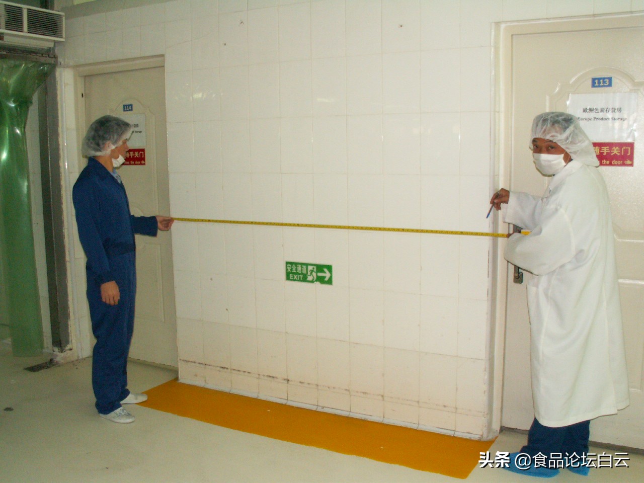 食品工厂设备管理规定，从使用保养维修到报废，拿来就用