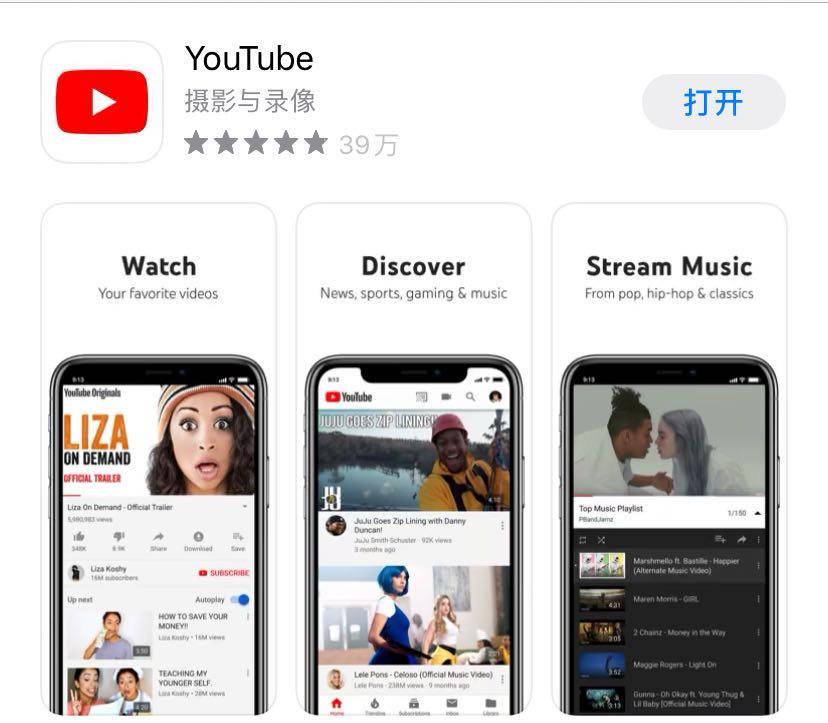 新手做自媒体要怎么做才好,新手做自媒体如何能快速成功