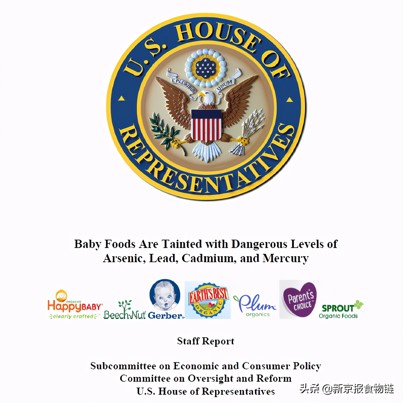 嘉宝重金属超标,嘉宝国产辅食超标吗