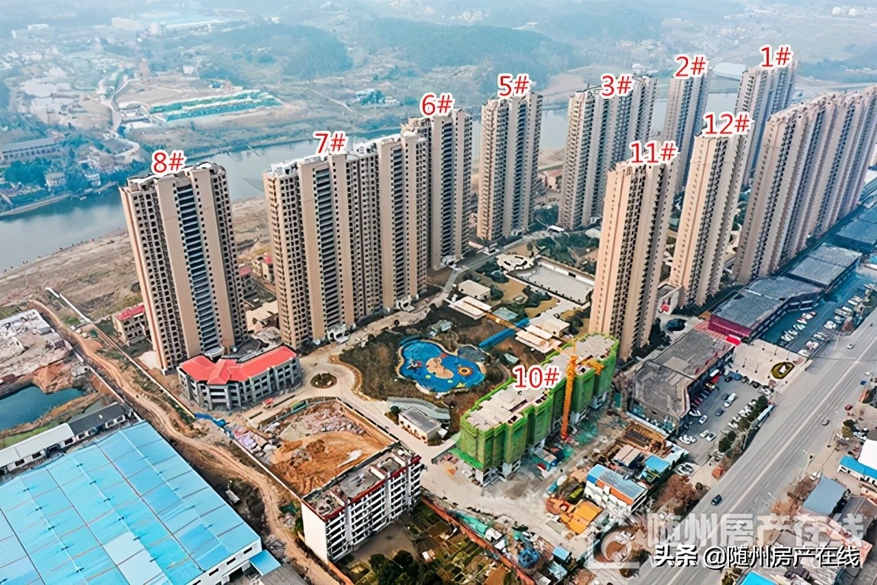 随州房产新楼盘新政策,随州楼盘最新房价