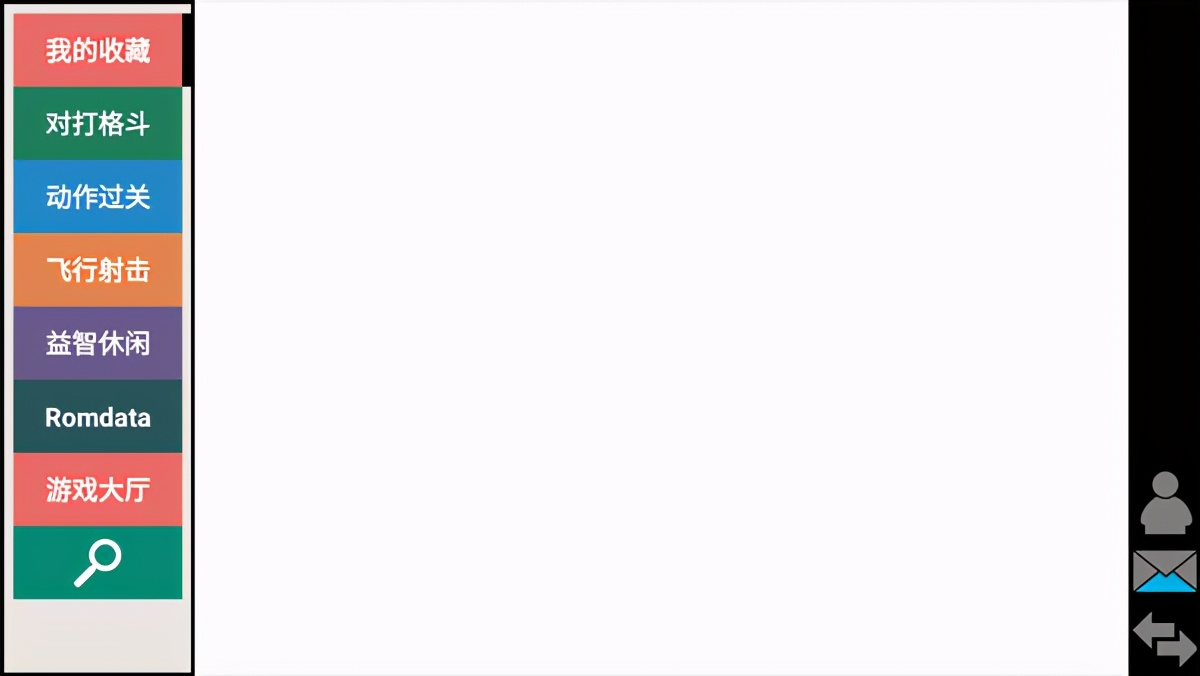 kawaks街机模拟器怎么投币,kawaks街机模拟器手机版金手指