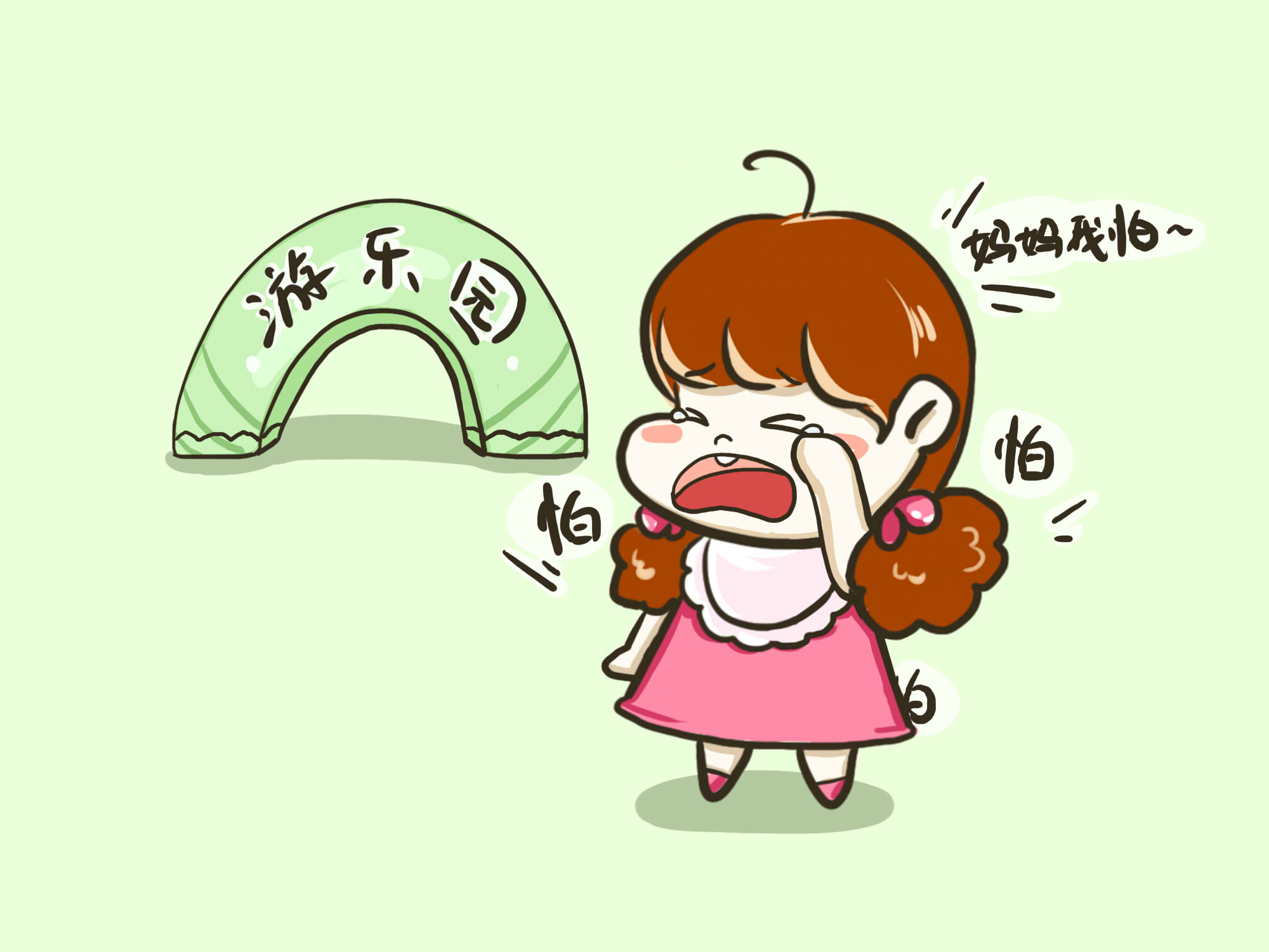 恐惧安抚:孩子遭遇意外,吓得大哭的一瞬间,聪明的父母会这样做