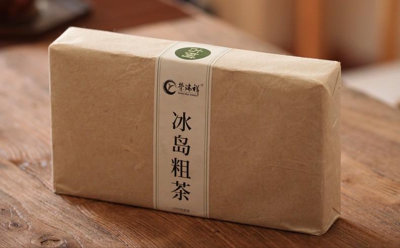 冰岛最好的五寨茶,谁说喝茶比喝酒好