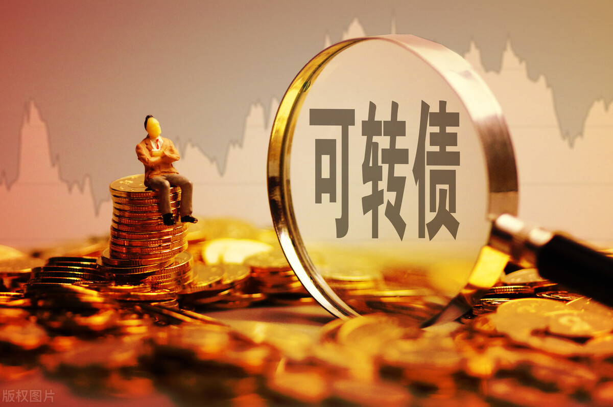 可转债上市多长时间可以转股,可转债转股期内可以随时转股吗