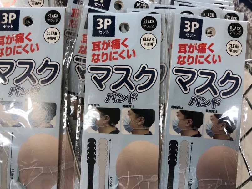 口罩,今年日本秋冬最流行的时尚单品