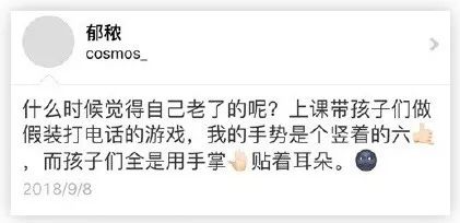 一场永不散场的黑客宴席