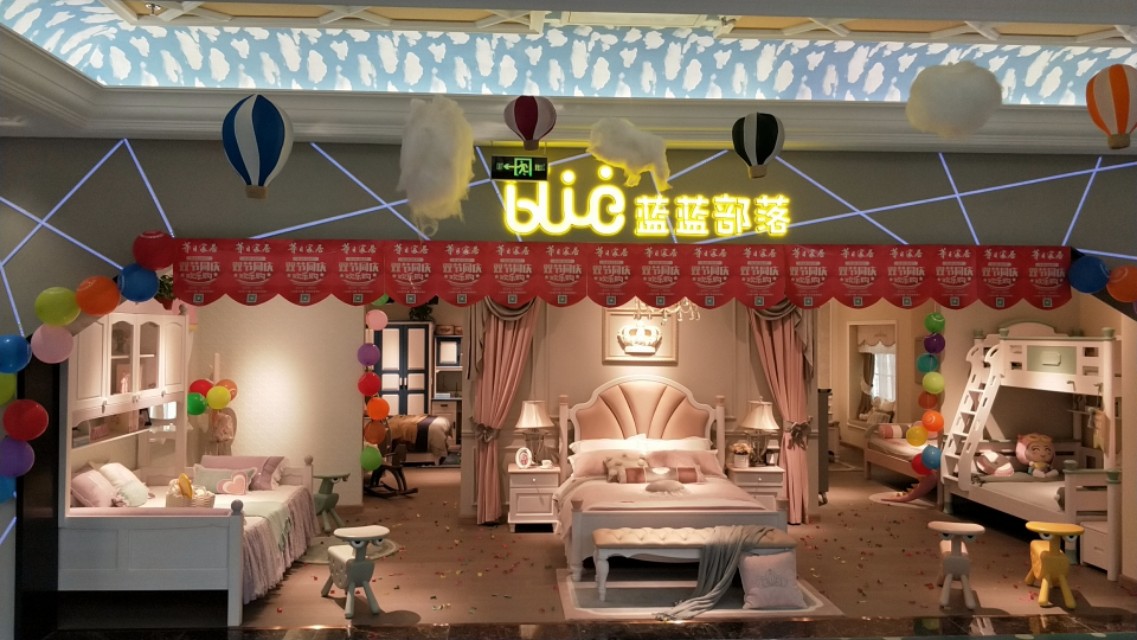 孩子家具是买成品还是定制,孩子家具实木品牌