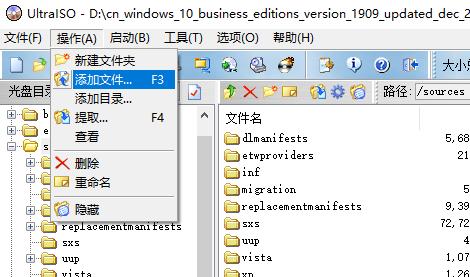 苹果笔记本u盘安装win10,u盘安装win10纯净版教程