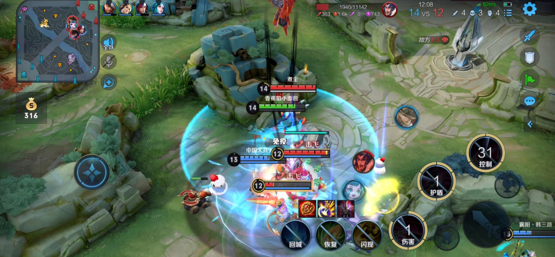 吕布打五坦克阵容有多爽,吕布打坦克出装