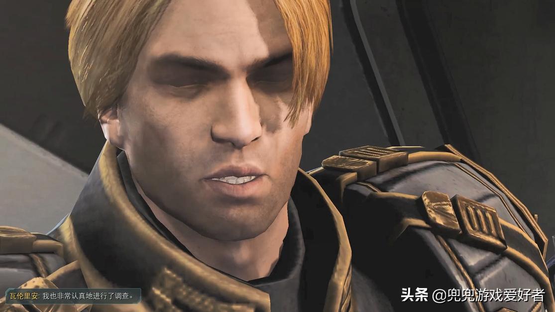 星际争霸2诺娃隐秘行动第8关黑色苍芎残酷全成就