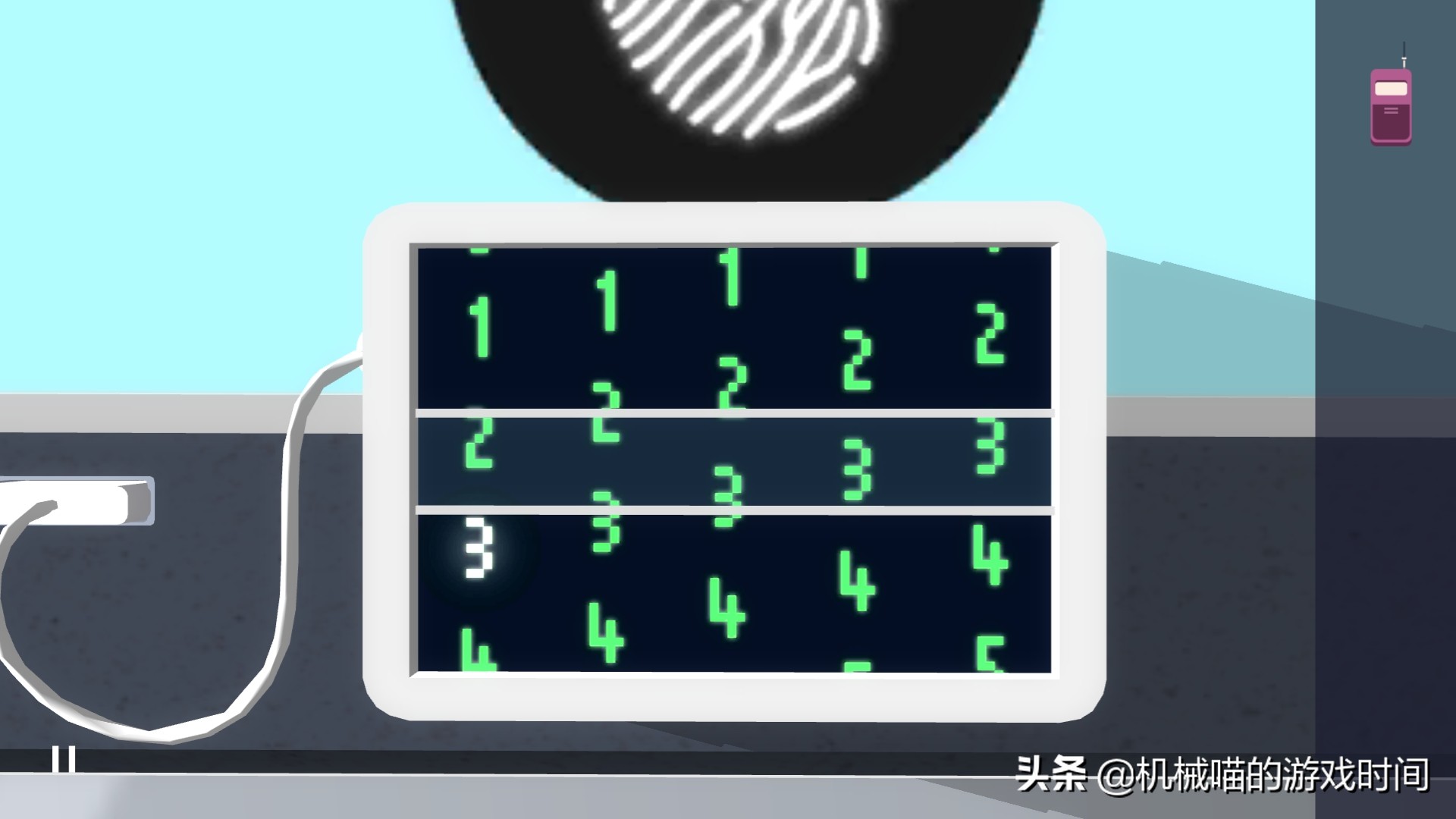 agenta第四章详细攻略,agenta推格子攻略